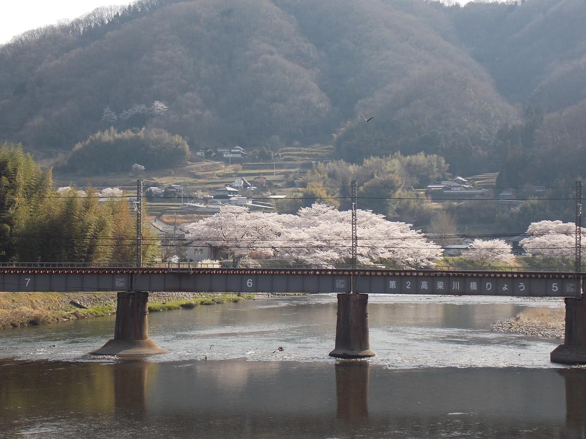 Guesthouse Yawara 岡山市 エクステリア 写真