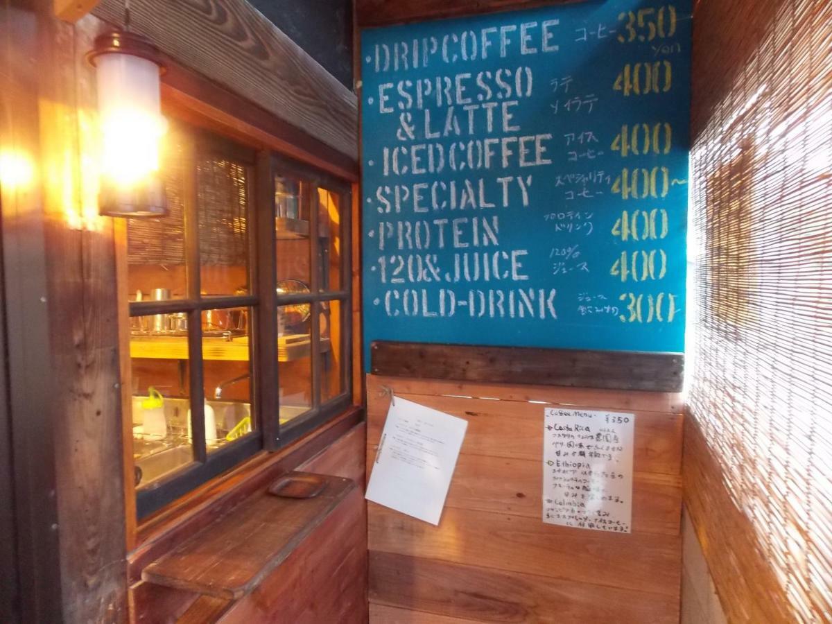 Guesthouse Yawara 岡山市 エクステリア 写真