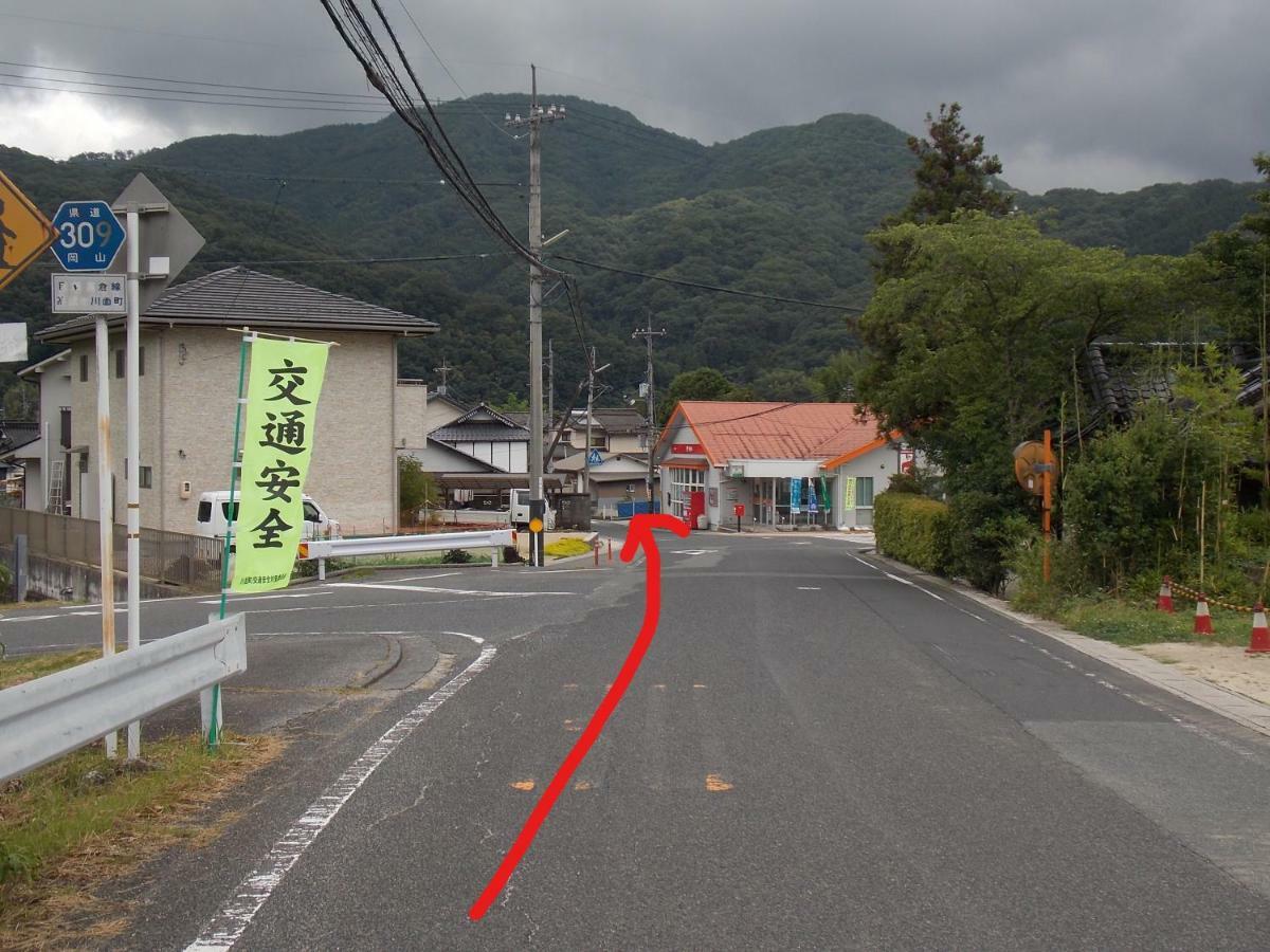 Guesthouse Yawara 岡山市 エクステリア 写真